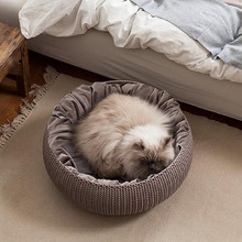 Curver Pet Bed
